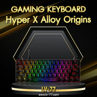 คีย์บอร์ด hyper x keyboard